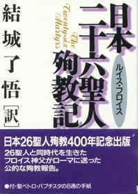 kichi_book_03S.JPG